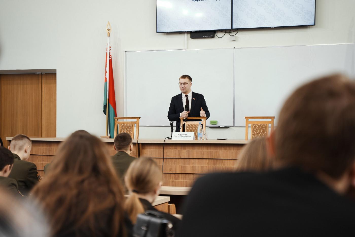 В БНТУ прошел «зачетный разговор» с Сергеем Клишевичем